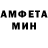 Метадон белоснежный Samuel Chebotarev