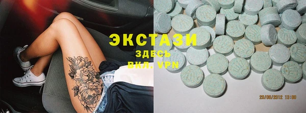 меф VHQ Горняк