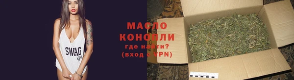 меф VHQ Горняк