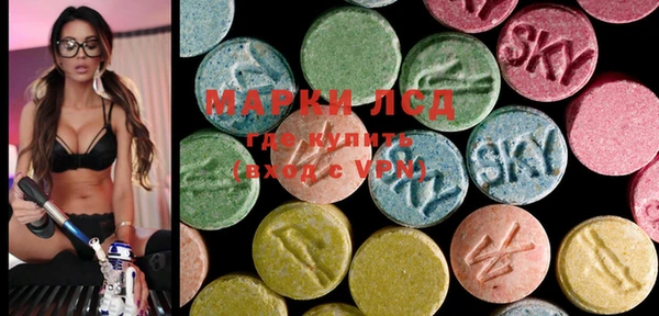 меф VHQ Горняк