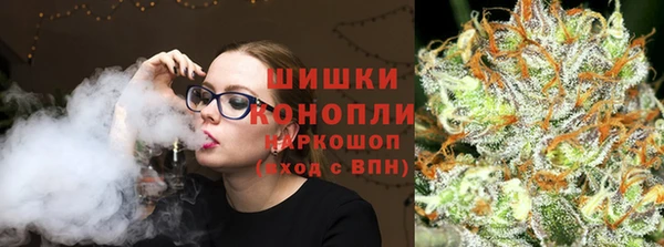 меф VHQ Горняк