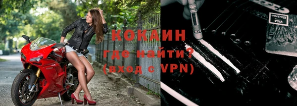 меф VHQ Горняк