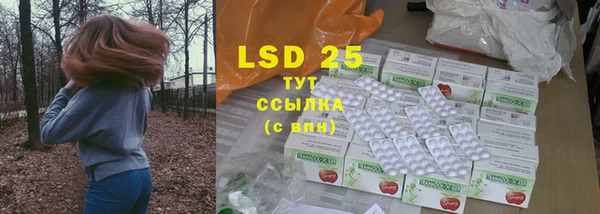 меф VHQ Горняк