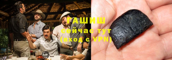крисы Горнозаводск