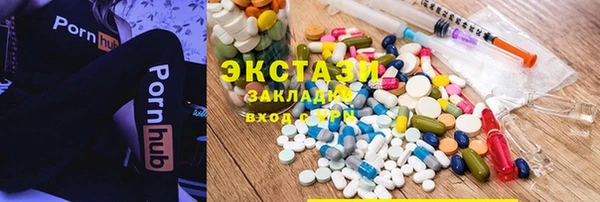 меф VHQ Горняк