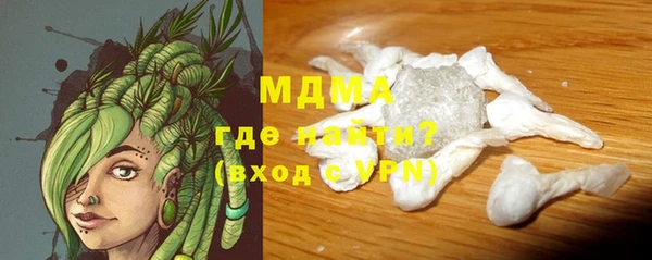 меф VHQ Горняк