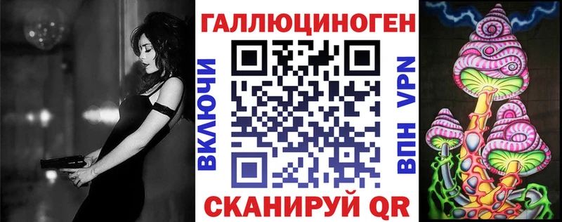 OMG сайт  Озёрск  Галлюциногенные грибы Psilocybine cubensis 
