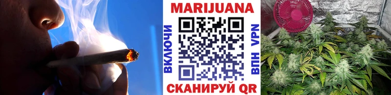 Канабис Bruce Banner  Озёрск 